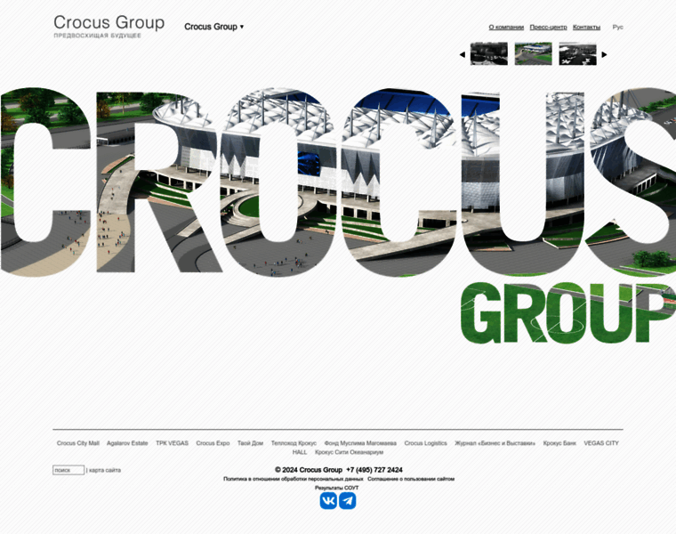 Crocusgroup.ru thumbnail