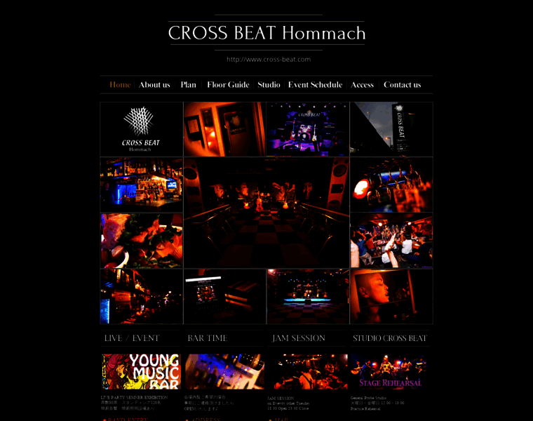 Cross-beat.com thumbnail