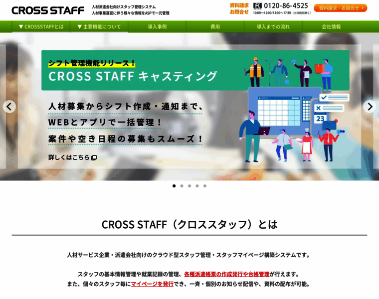 Cross-staff.net thumbnail
