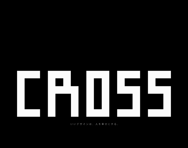 Cross.to thumbnail