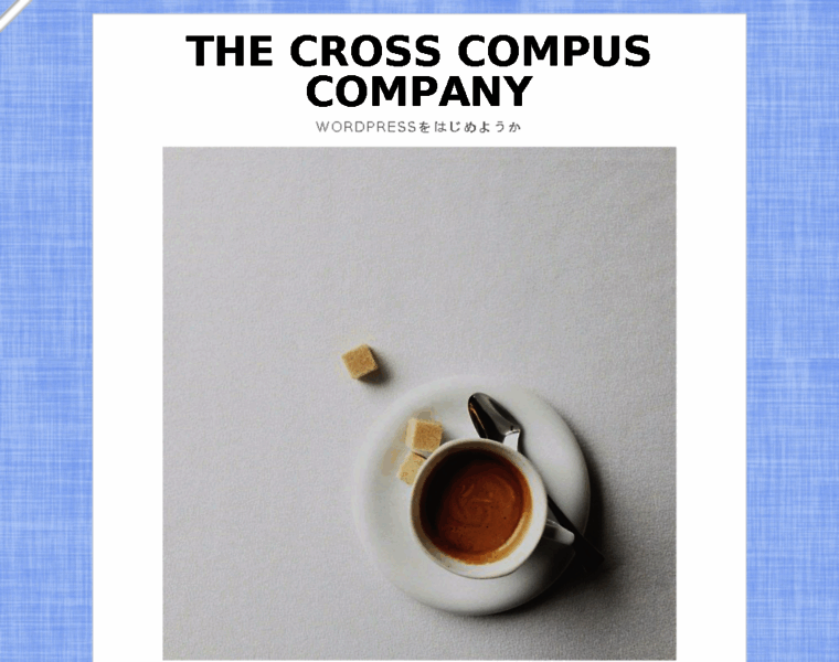 Crosscompus.com thumbnail