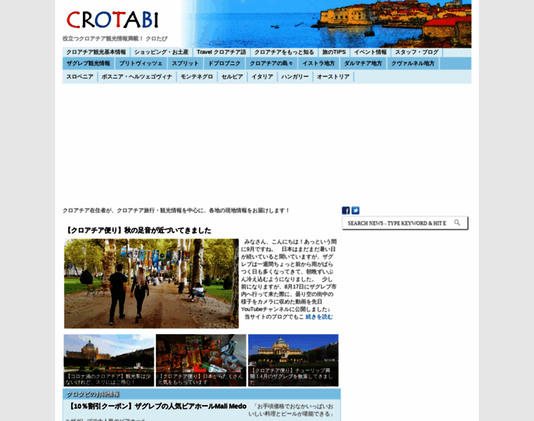 Crotabi.com thumbnail