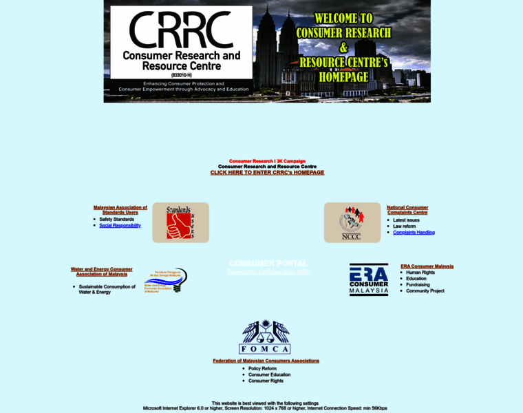 Crrc.org.my thumbnail