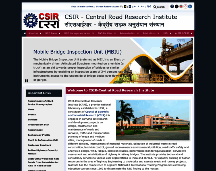 Crridom.gov.in thumbnail