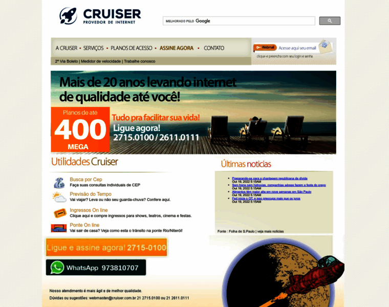 Cruiser.com.br thumbnail