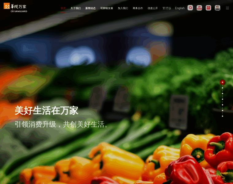 Crv.com.cn thumbnail Crv.com.cn thumbnail