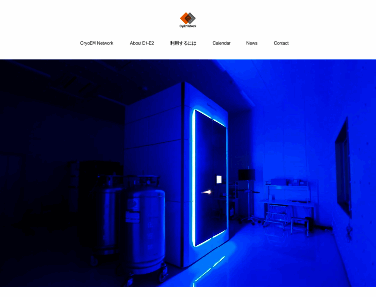 Cryoemnet.org thumbnail Cryoemnet.org thumbnail
