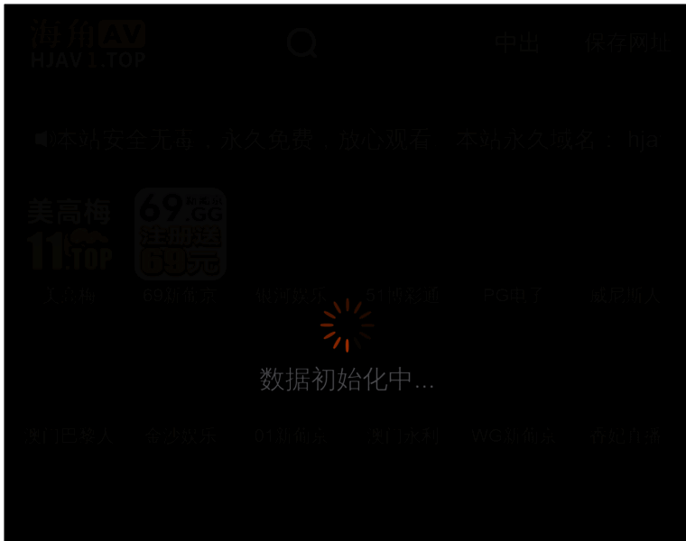 Cryptobit.cc thumbnail