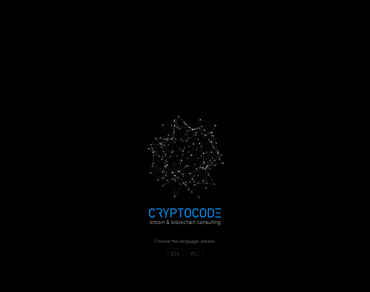 Cryptocode.by thumbnail
