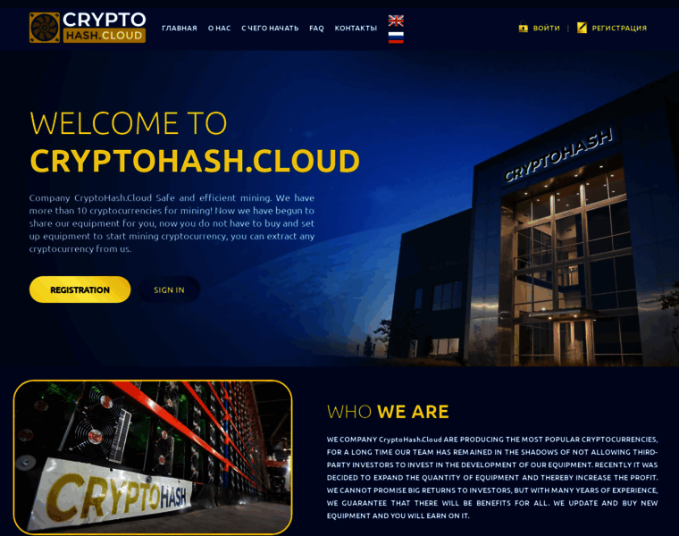 Cryptohash.cloud thumbnail