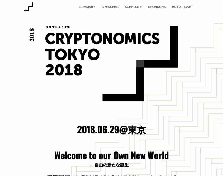Cryptonomics.techwave.jp thumbnail