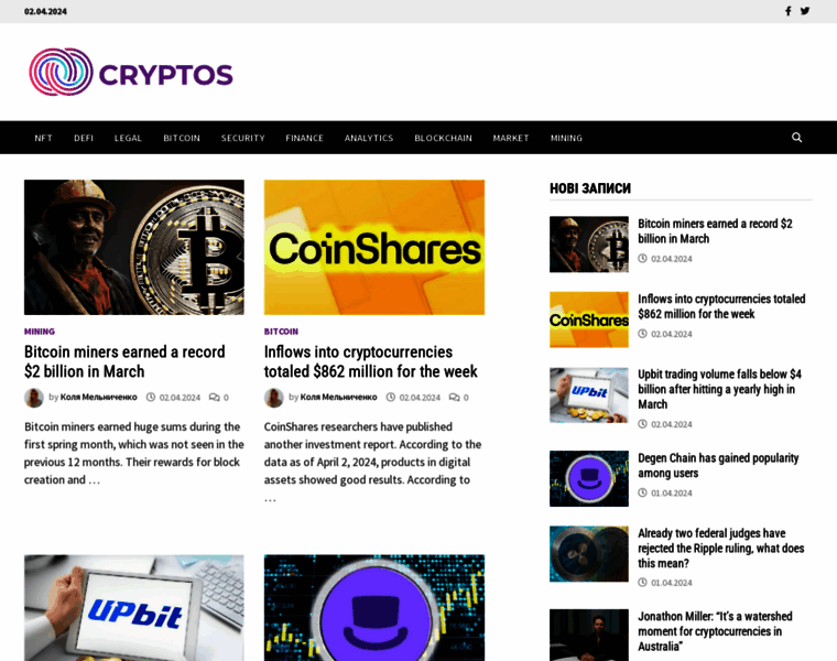 Cryptos.net.ua thumbnail