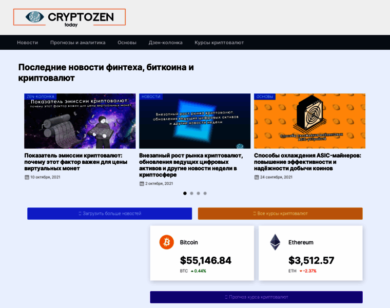 Cryptozen.today thumbnail