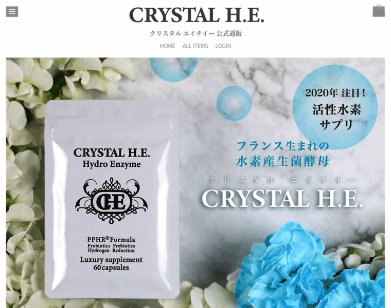 Crystalhe.jp thumbnail