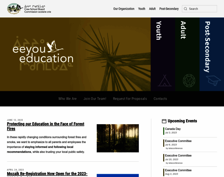 Cscree.qc.ca thumbnail