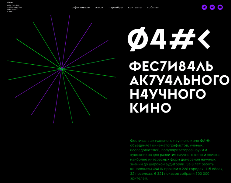 Csff.ru thumbnail