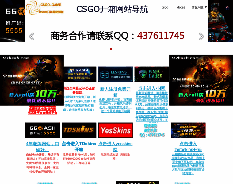 Csgo-game.com thumbnail