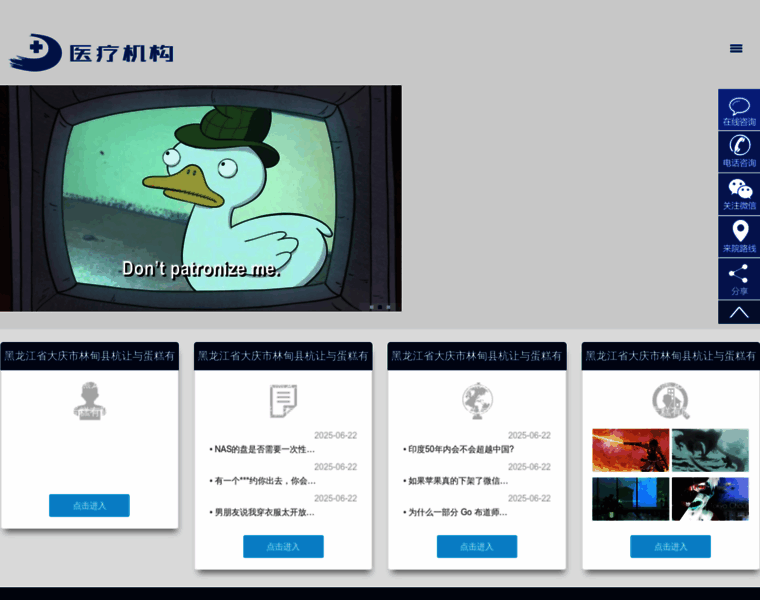 Cskjpcb.com thumbnail