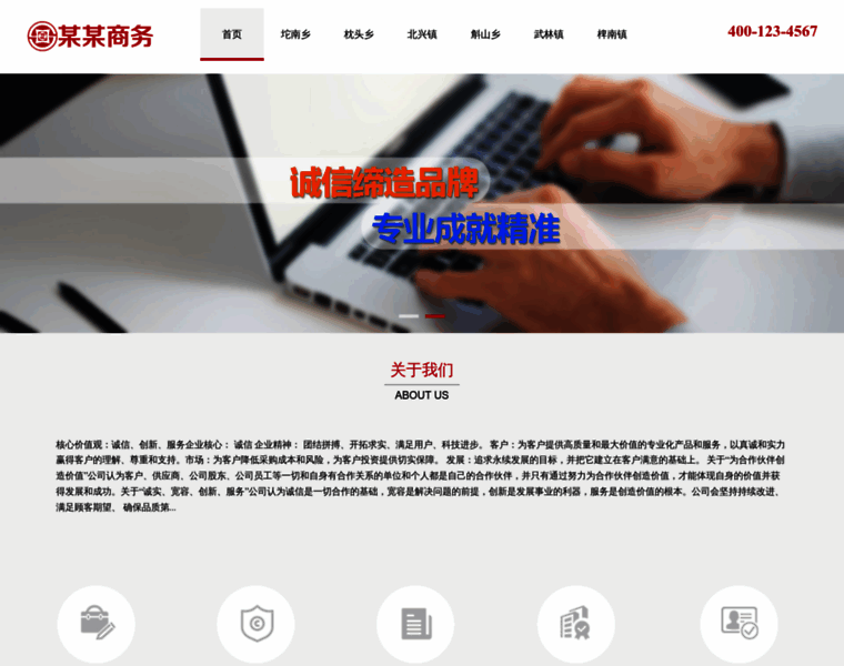 Csleibei.com thumbnail