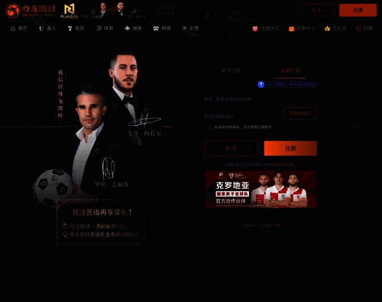 Cslyg.com thumbnail