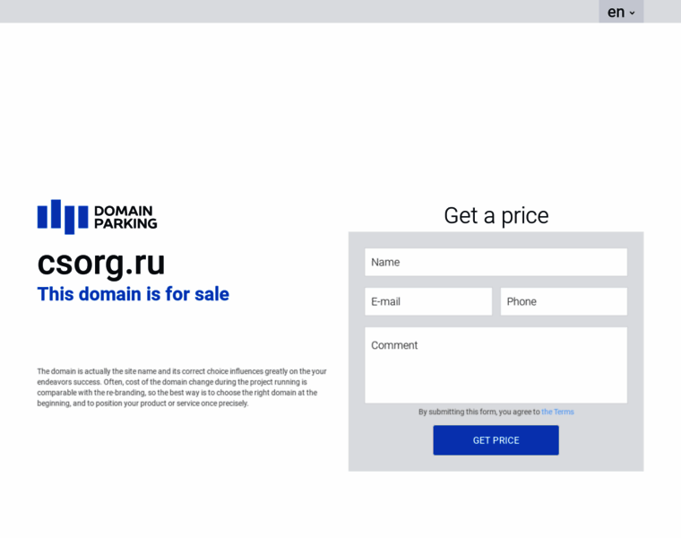 Csorg.ru thumbnail