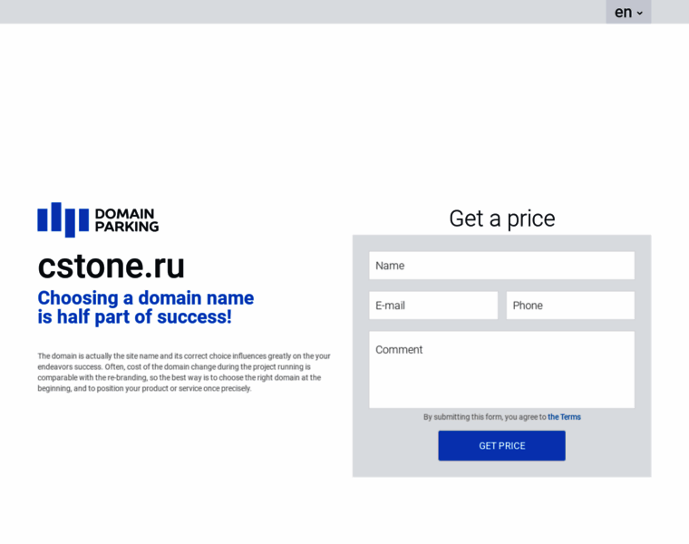 Cstone.ru thumbnail