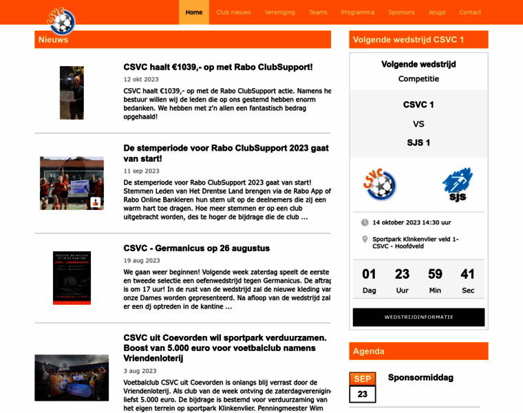 Csvc.nl thumbnail