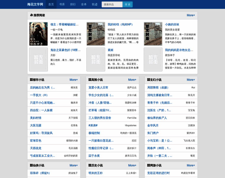 Cswatch.org thumbnail Cswatch.org thumbnail