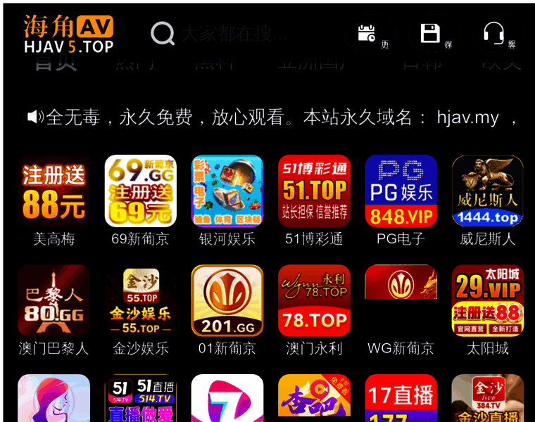 Csyonglong.com thumbnail Csyonglong.com thumbnail