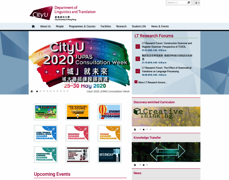 Ctl.cityu.edu.hk thumbnail