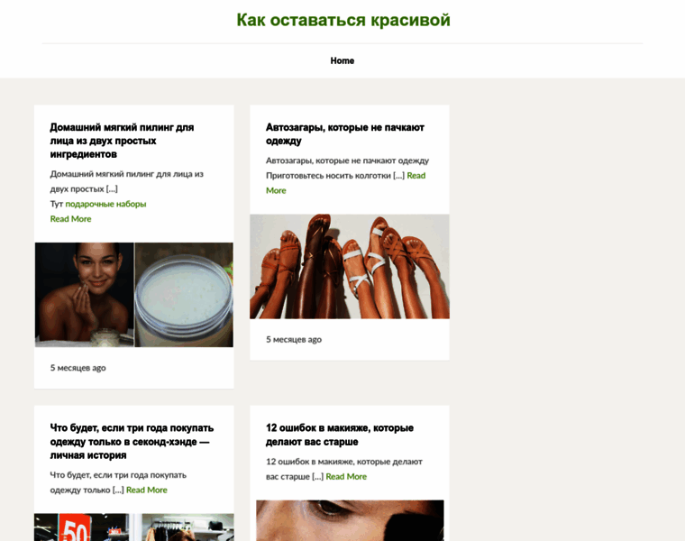 Ctrlalt.ru thumbnail Ctrlalt.ru thumbnail