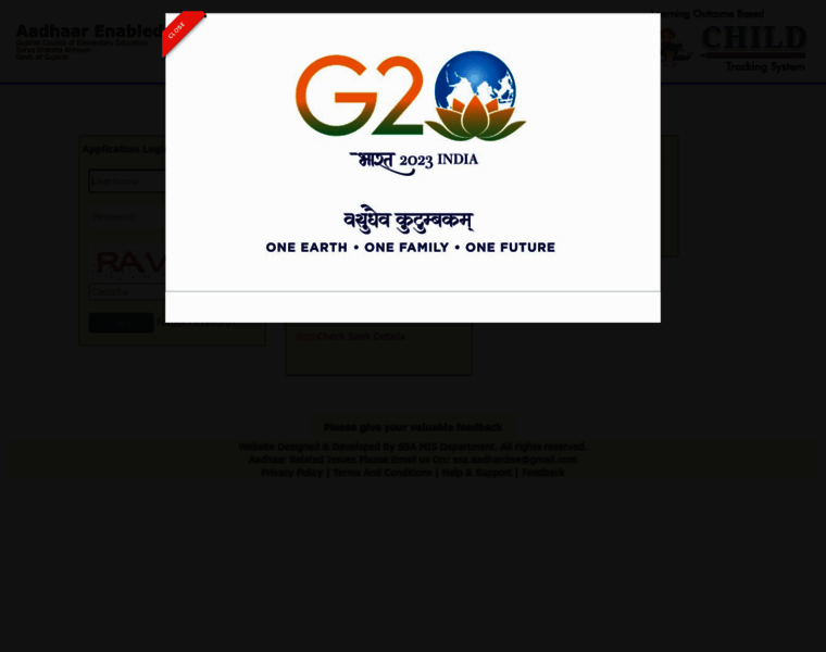 Cts-ss.gujarat.gov.in thumbnail