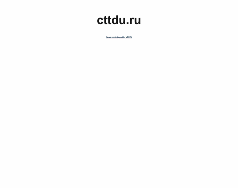 Cttdu.ru thumbnail