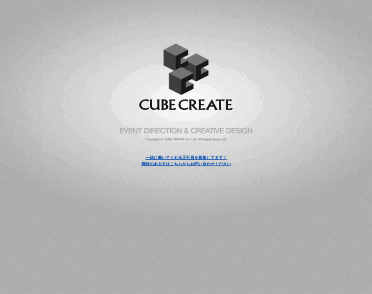 Cube-ct.co.jp thumbnail