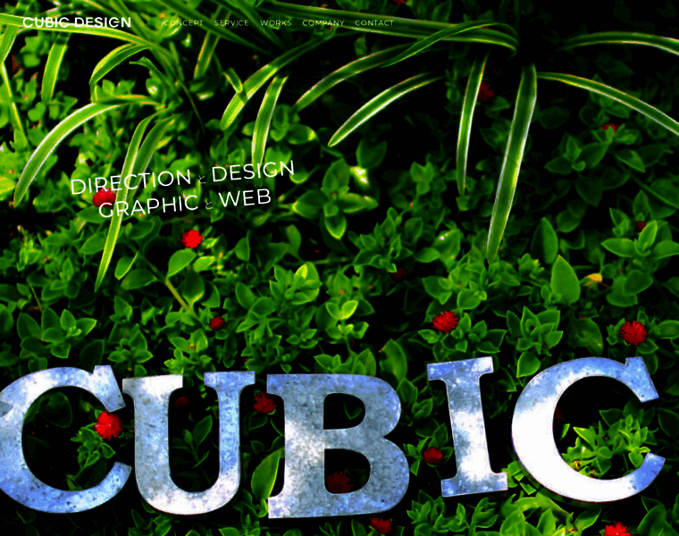 Cubicdesign.co.jp thumbnail