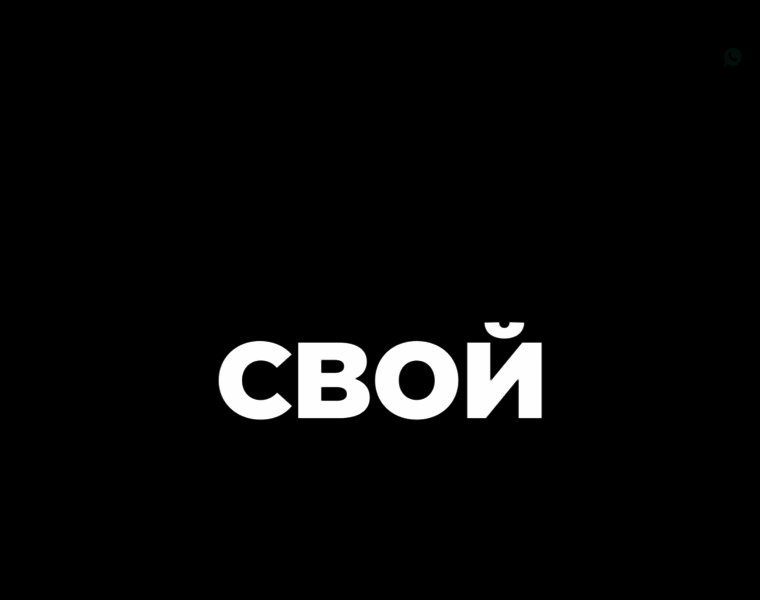Cultbrand.ru thumbnail