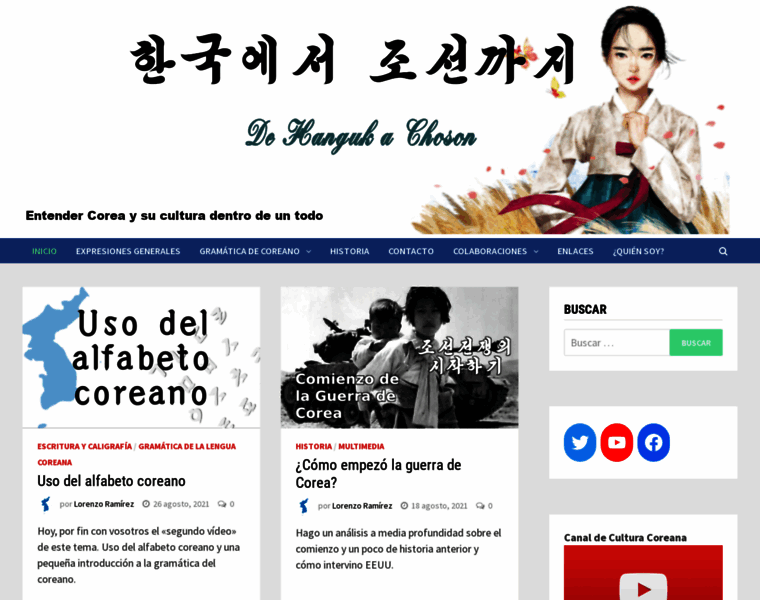 Culturacoreana.es thumbnail