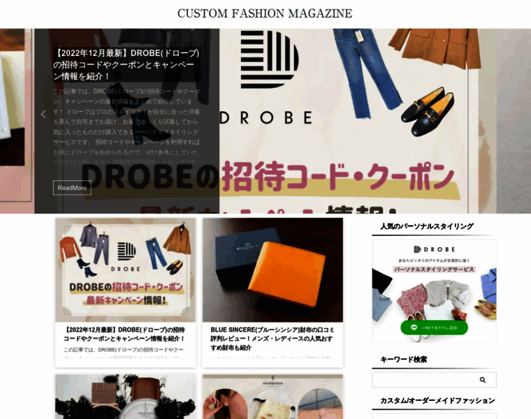 Custom-fashion-magazine.com thumbnail