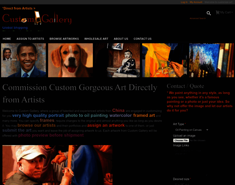 Customize.gallery thumbnail
