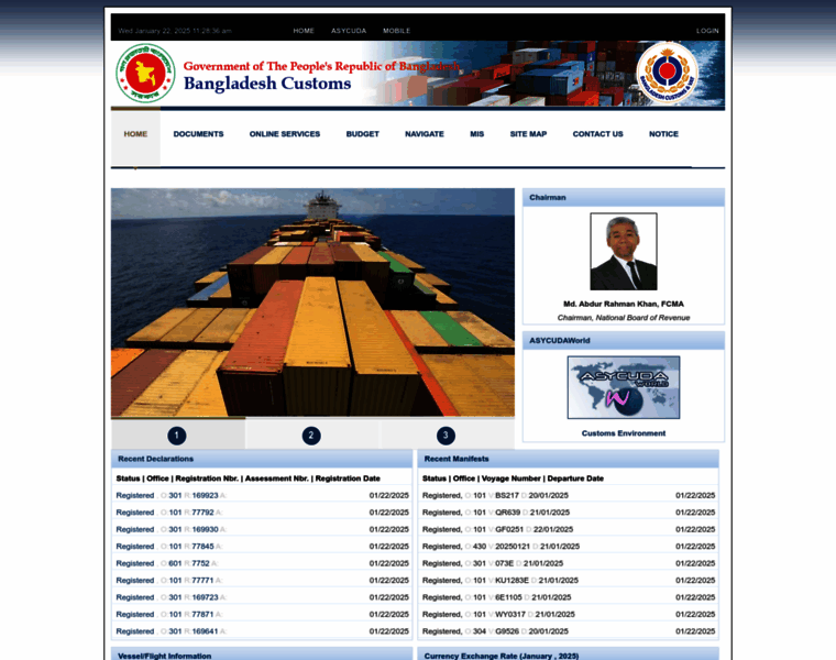 Customs.gov.bd thumbnail Customs.gov.bd thumbnail
