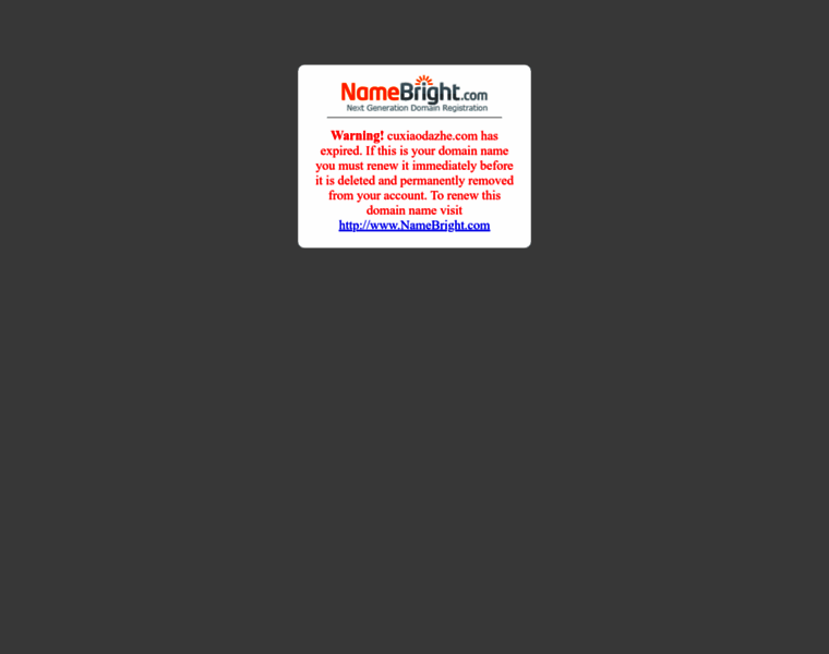Cuxiaodazhe.com thumbnail