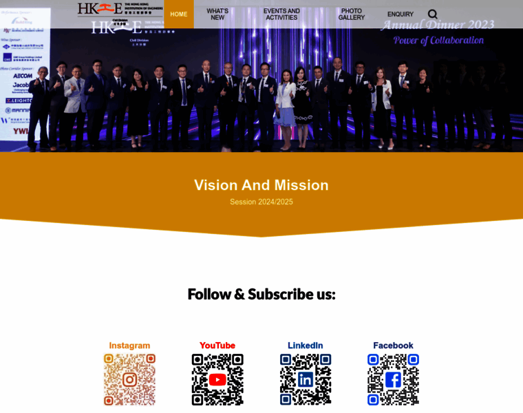Cv.hkie.org.hk thumbnail
