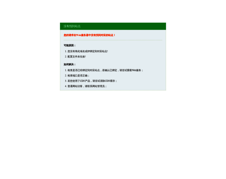 Cv888.cn thumbnail Cv888.cn thumbnail
