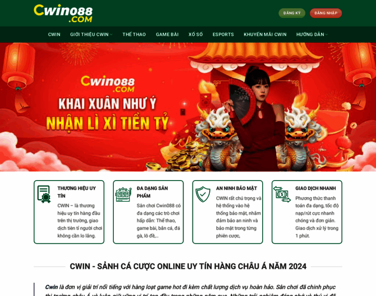 Cwin088.com thumbnail