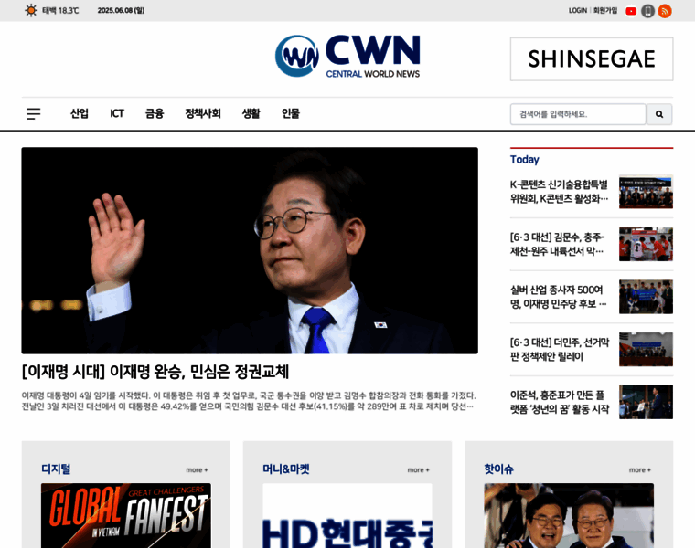 Cwn.kr thumbnail