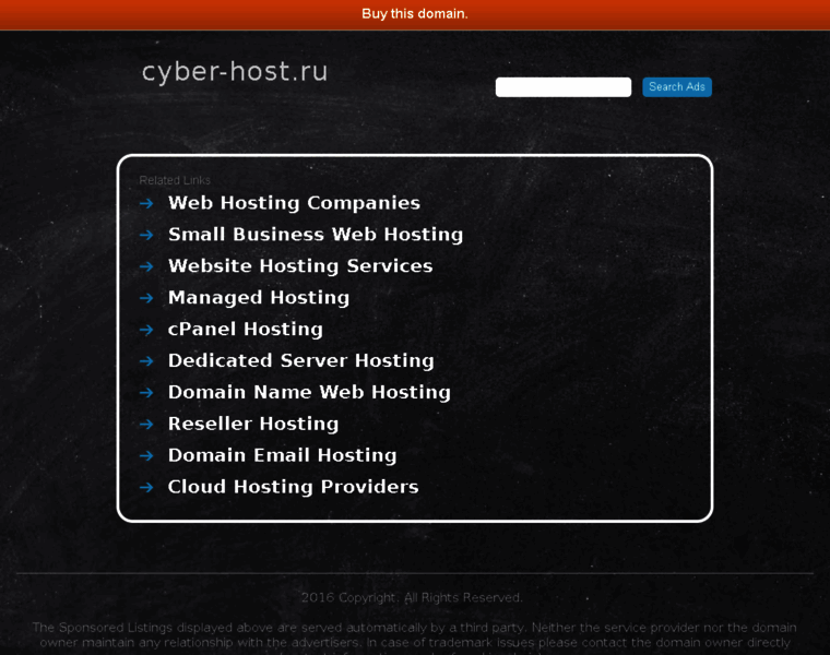 Cyber-host.ru thumbnail