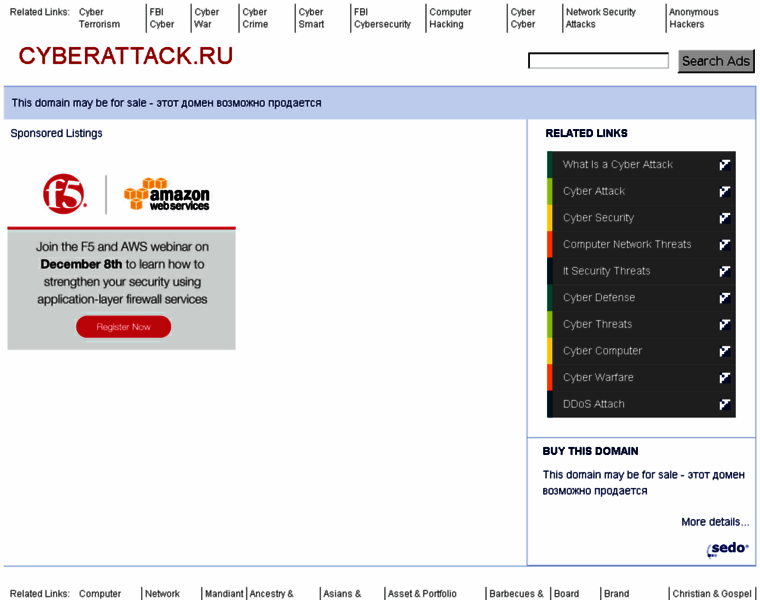 Cyberattack.ru thumbnail