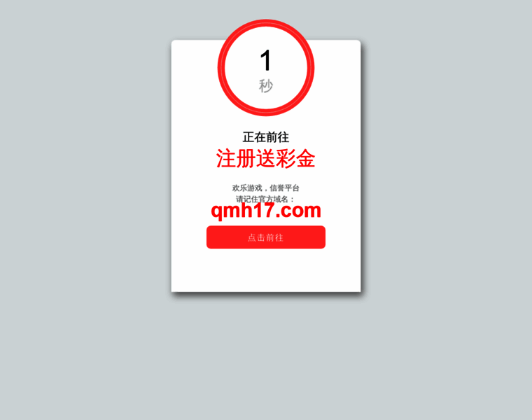 Cyberbilisim.com thumbnail