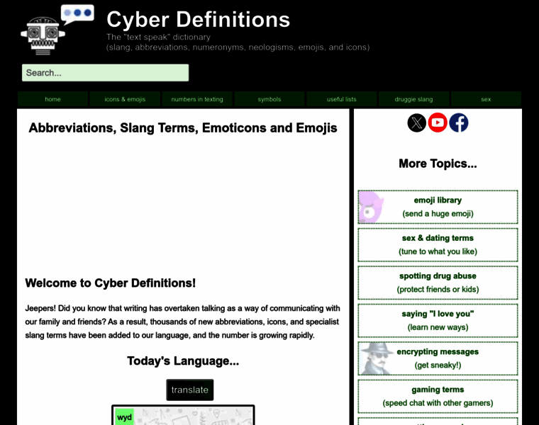 Cyberdefinitions.com thumbnail