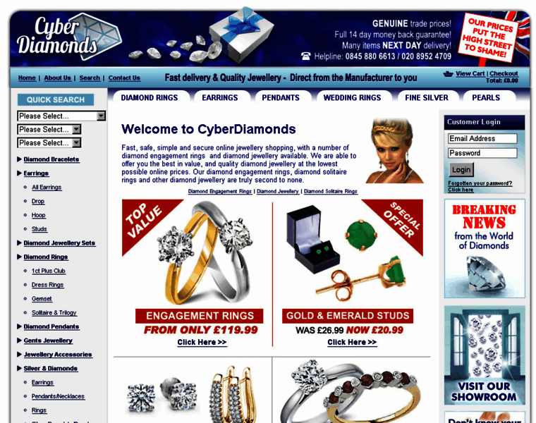 Cyberdiamonds.co.uk thumbnail